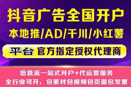 百度推广收费标准详解及案例分享